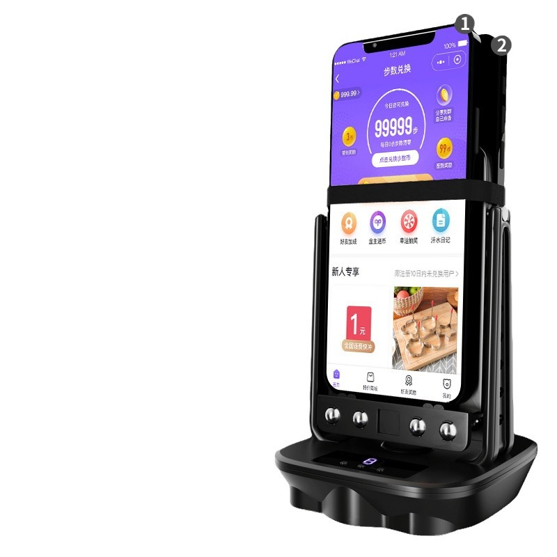 Factory wholesale LCD timing dual mobile phone rocker automatic mute pedometer brush pedometer charging WeChat steps