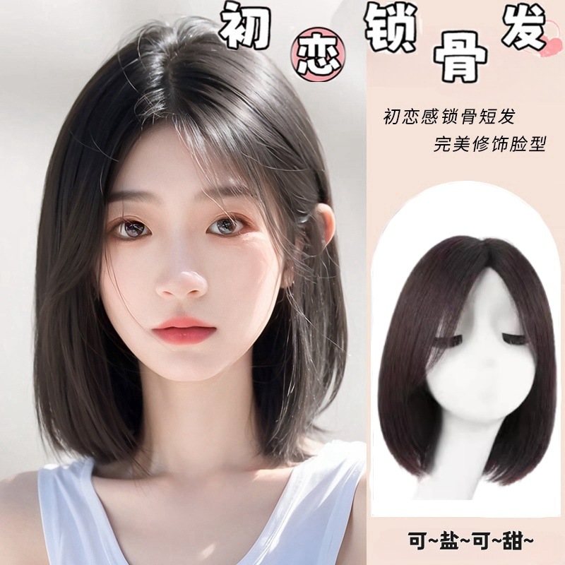 Парик для женщин с полным капюшоном, имитация натуральных волос, короткие волосы Bobo