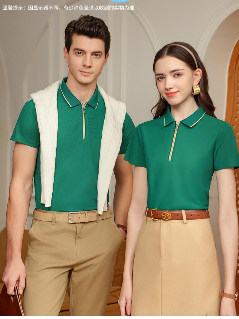 Work Clothes Lapel POLO Shirts Event Team Building T-shirts for Men and Women Summer Short-sleeved Work Clothes Class Uniforms Summer Camp Printed logo