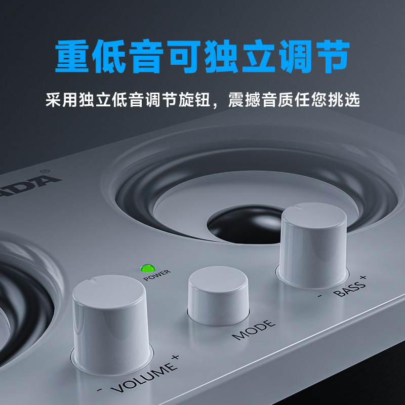 SADA Audio Computer Desktop Home Multimedia Speaker Laptop Mobile Phone Wired Desktop Small Heavy Subwoofer