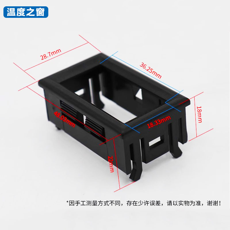 0.56inch Digital Tube Digital Display Meter Case Abs Plastic Voltmeter Ammeter Case Instrument Case