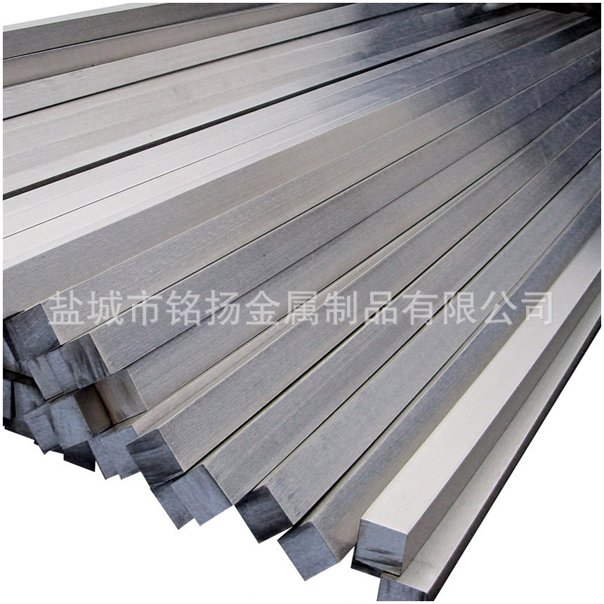 Yancheng Mingyang Manufacturer Supplies Stainless Steel Square Steel, Cold Drawn Square Steel, Stainless Steel Square Rod, Can Be Made on Demand