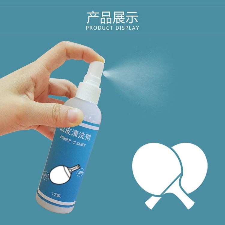 2024 table tennis racket cleaning agent red pong racket large table tennis racket rubber cleaner equipment viscosity increasing liquid