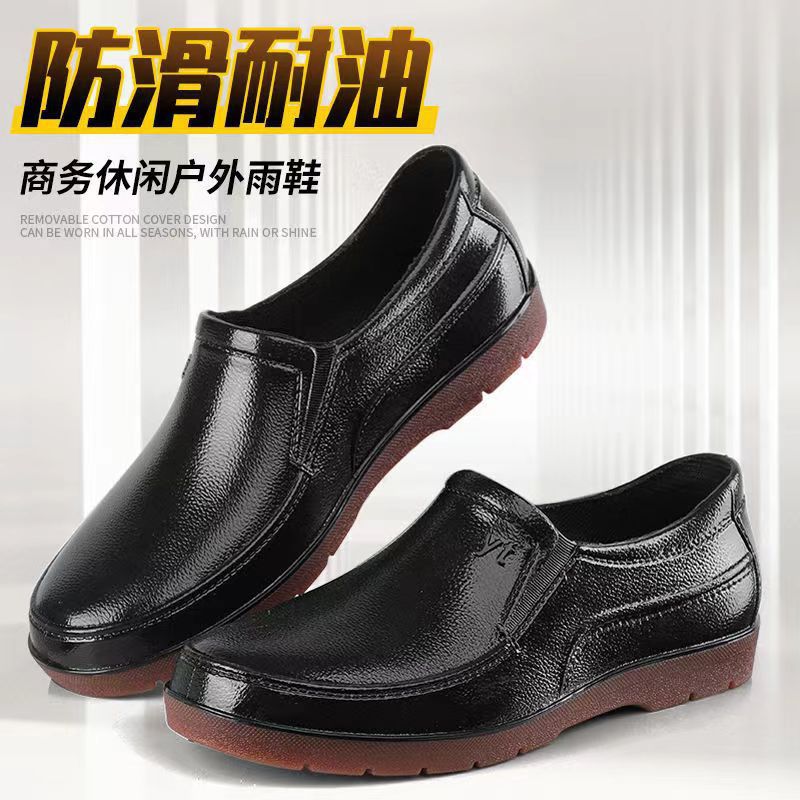 Thick rain boots men's fleece-lined non-slip mid-calf rain boots men's waterproof shoes short kitchen work shoes warm water boots men