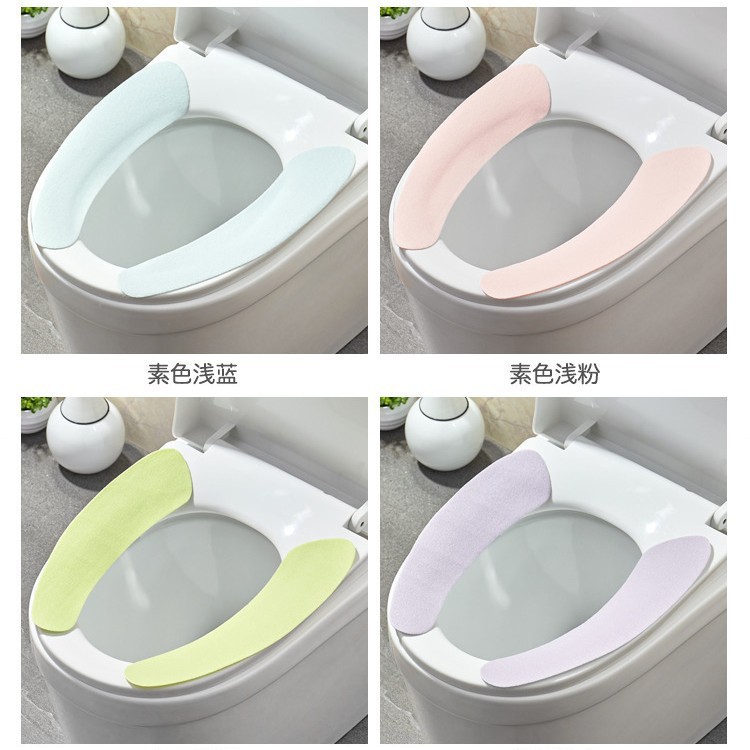 Toilet Seat Cushion Waterproof Household Toilet Sticker Adhesive Toilet Seat Toilet Seat Universal Toilet Seat Cushion for All Seasons