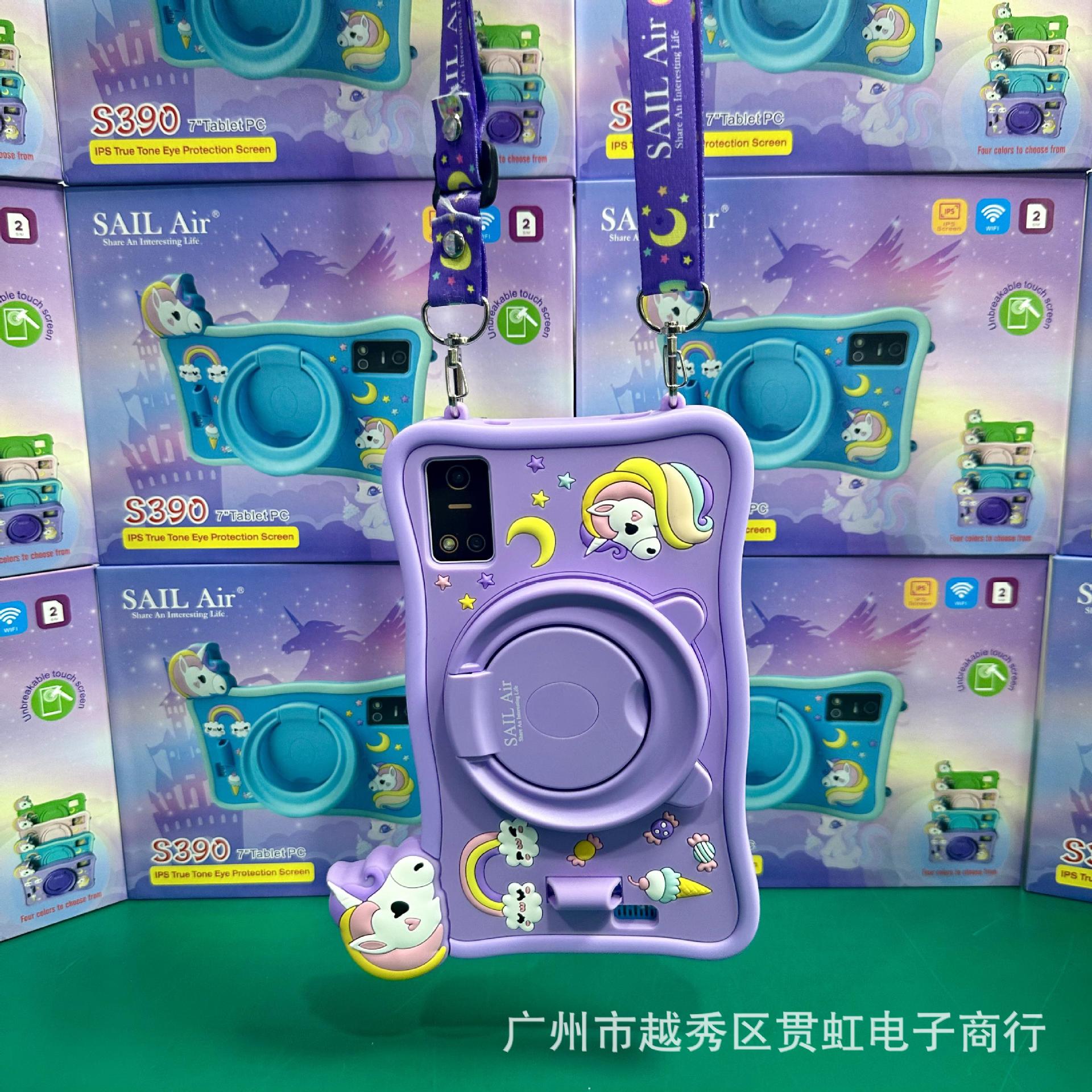 Android Export Tablet Pc Foreign Trade Tablet Eyes Protection Kids Tab