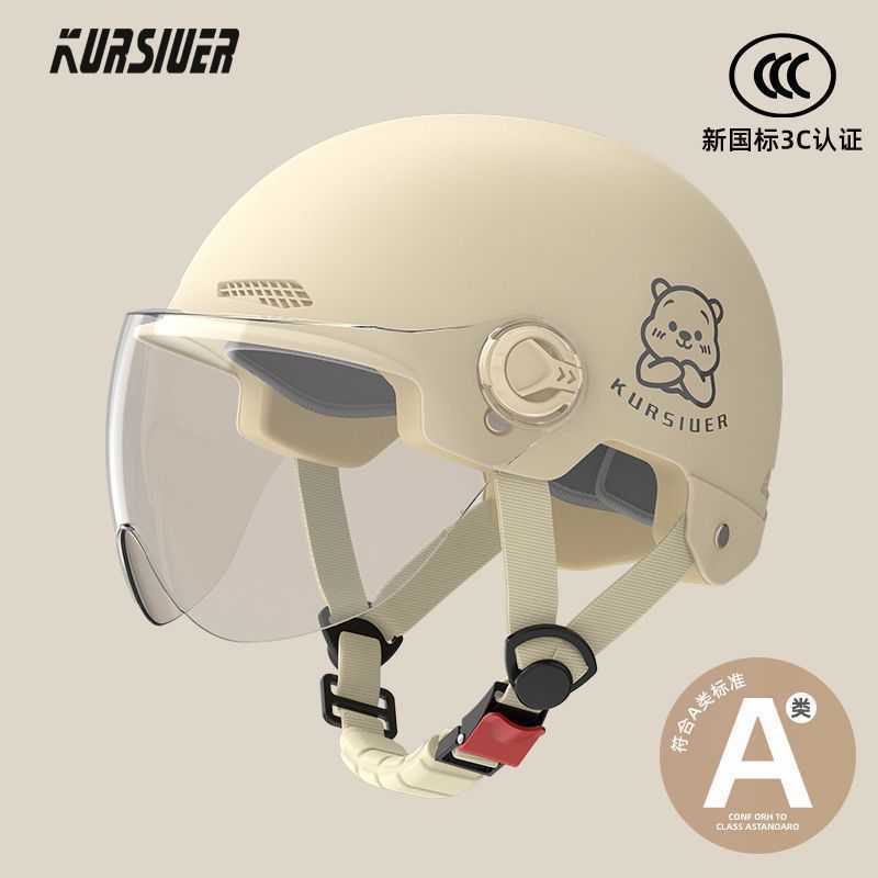 Шлем для электровелосипеда Tai Ling, сертифицированный по национальному стандарту, для женщин и мужчин, летний универсальный полушлем с защитой от солнца на четыре сезона