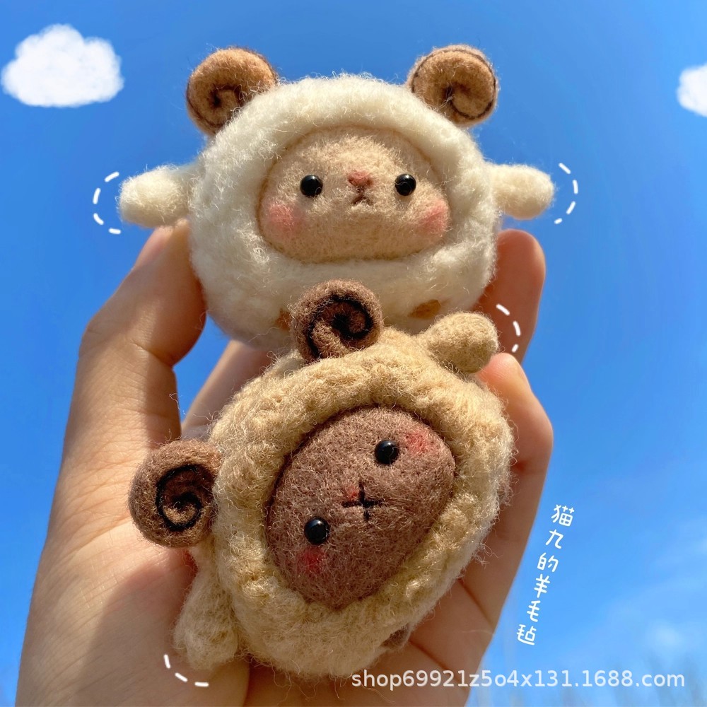 Набор материалов из шерстяного фетра для творчества, ручная работа, игрушка, маленькая овечка, подвеска для пары, подвеска для машины