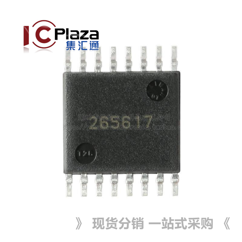 Adg708Bruz-Reel7 Tssop-16 8:1 Channel Cmos Analog Multiplexer