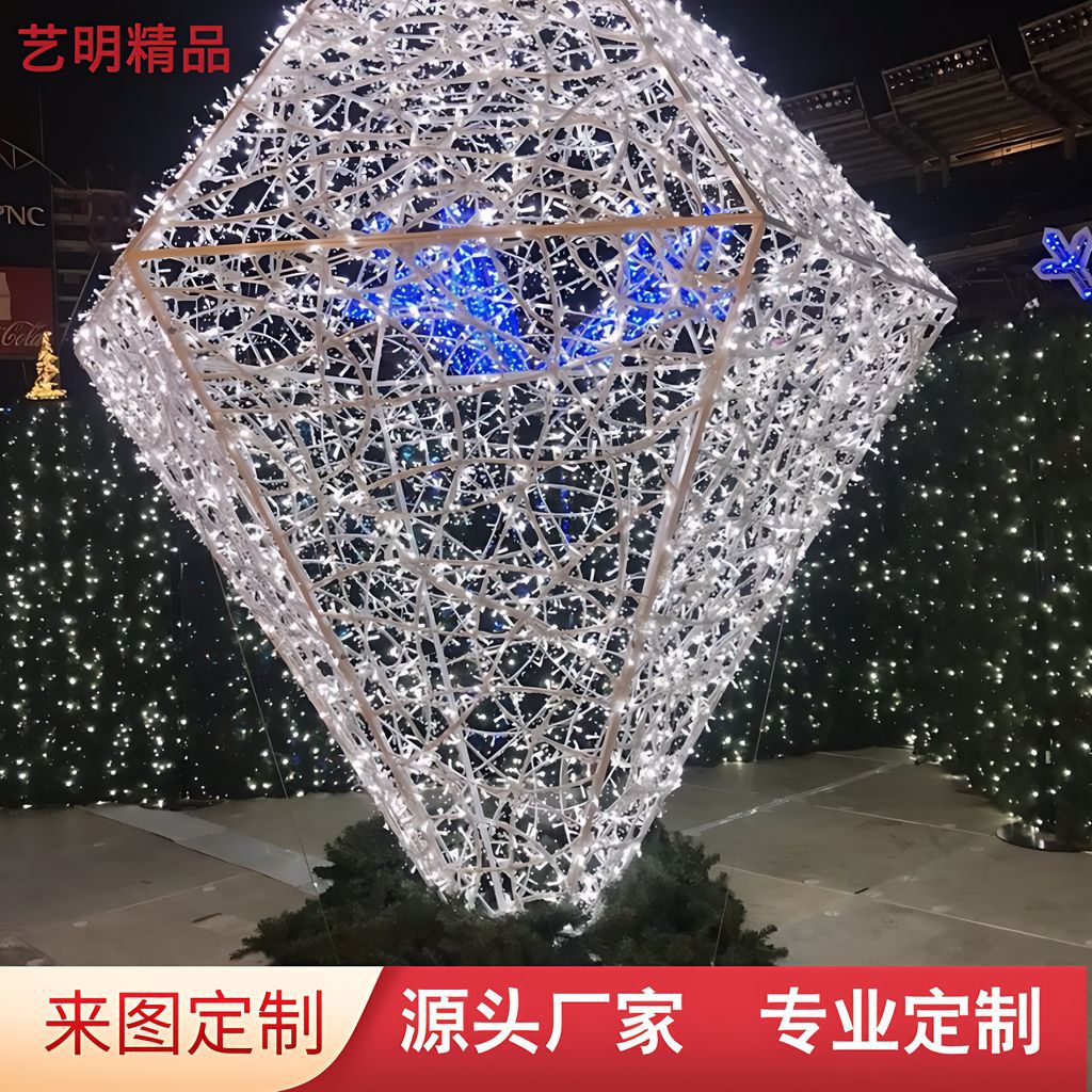 Кросс-граничное освещение для ламп, выставка красоты, алмазная креативная форма, фото интернет-знаменитостей, уличное освещение, декоративная светящаяся напольная лампа для двора
