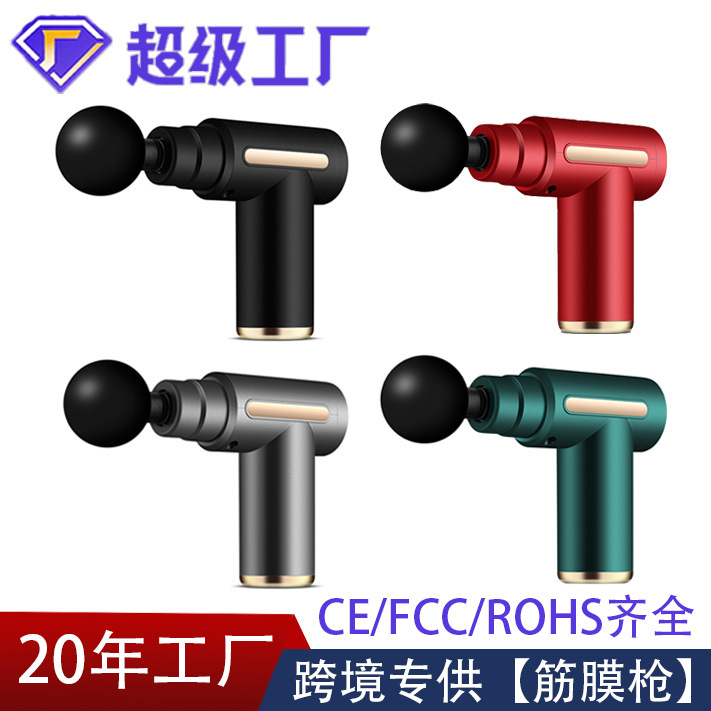 Cross-border mini massager fascia gun charging fascia gun direct supply muscle fitness neck membrane gun electric shaker