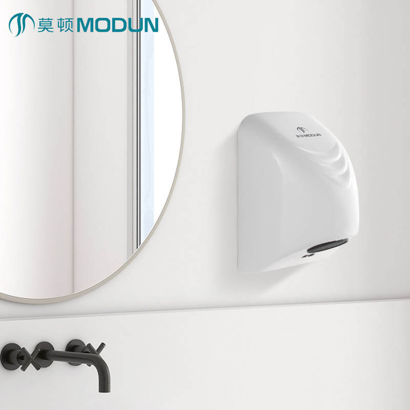 Morton Hand Dryer Fully Automatic Induction Dryer Hand Dryer Commercial Bathroom Hand Dryer Smart Home Hand Dryer