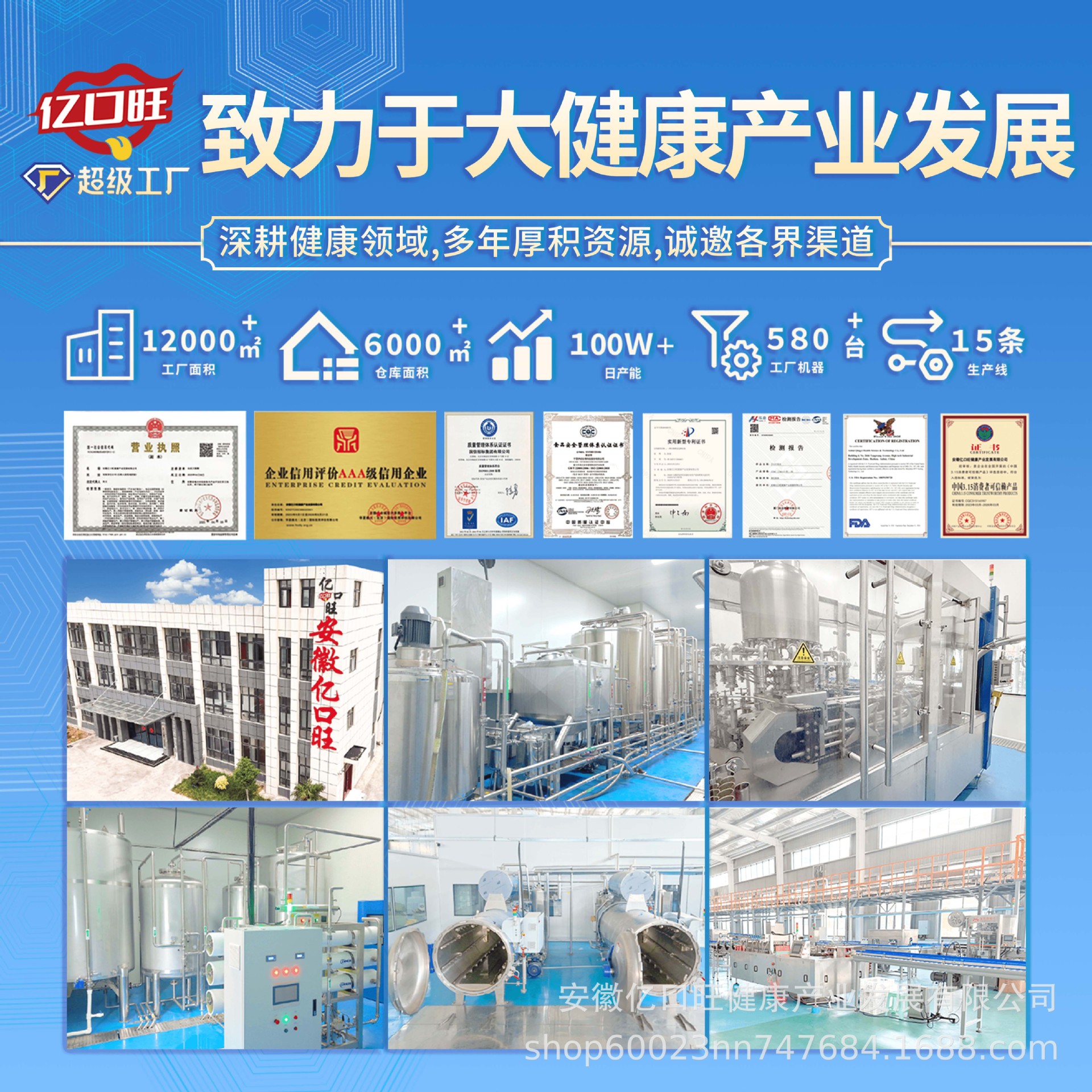 Black Wolfberry Puree, Sea Buckthorn Puree, Fresh Fruit, Freshly Squeezed Mulberry Puree, Immortal Berry Puree, Iron Skin Huoshan Dendrobium Puree