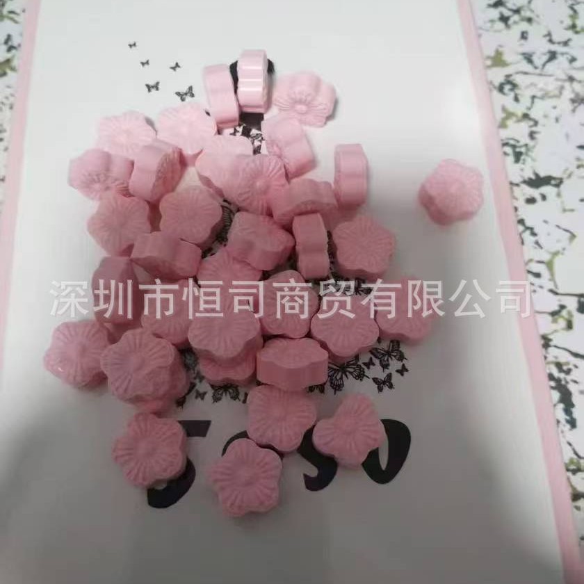 Powerful Satiety Blocking Tablets, the Same Model as the Micro-Business Offline, One Pill a Day to Cut Fat for Thirst and Dry Mouth