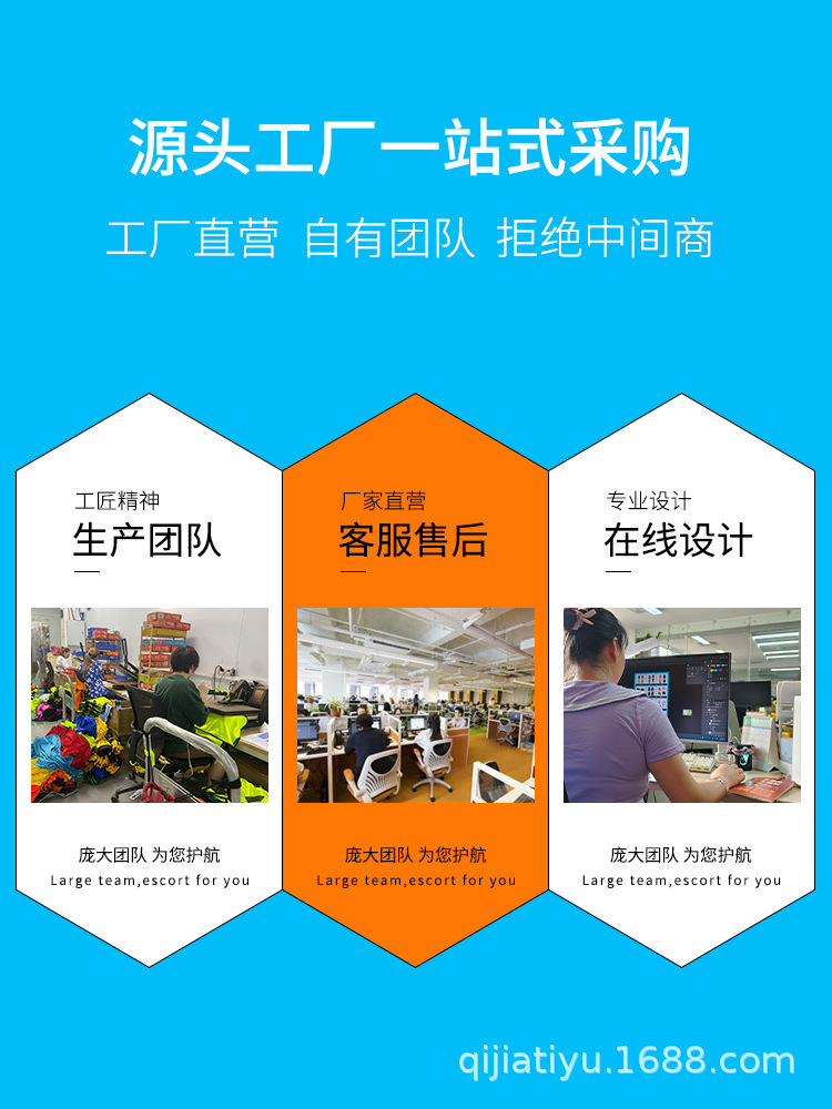 Football Confrontation Uniform Basketball Training Number Team Uniform Kindergarten Activity Advertising Vest Vest Frisbee Uniform Printing