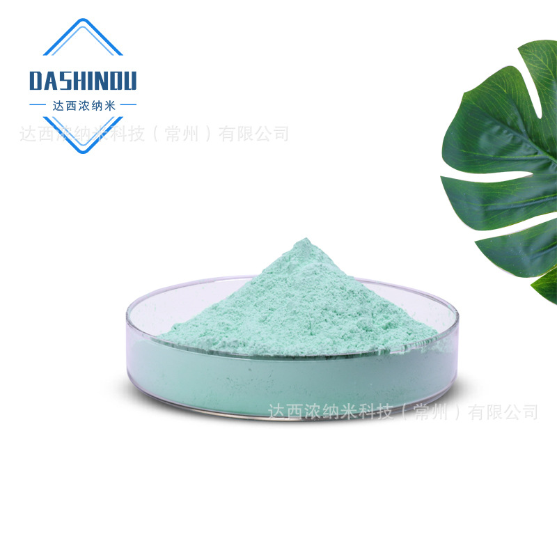 High Purity Nickel Hydroxide Sheet Nickel Salt Battery Primary Material Nano Nickel Hydroxide Is Available from Stock