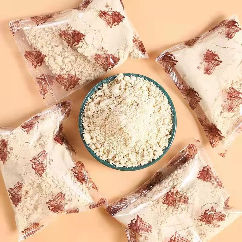 Han five grain soybean milk powder no soybean sucrose black bean oat red bean small package grain soybean milk powder wholesale generation