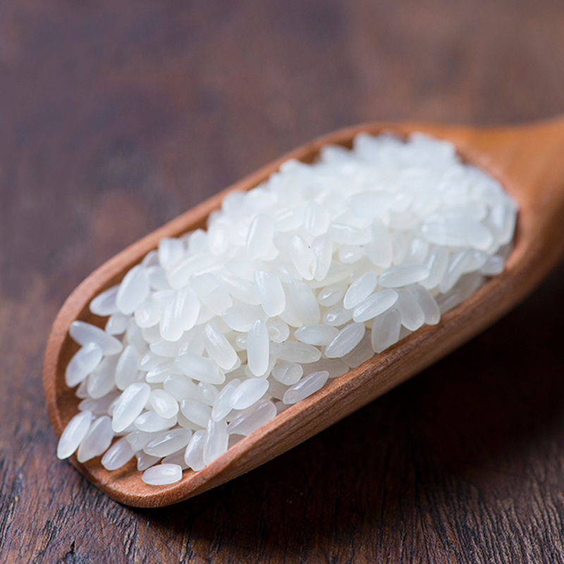 River Water Irrigation 2.5kg Long Grain Fragrant