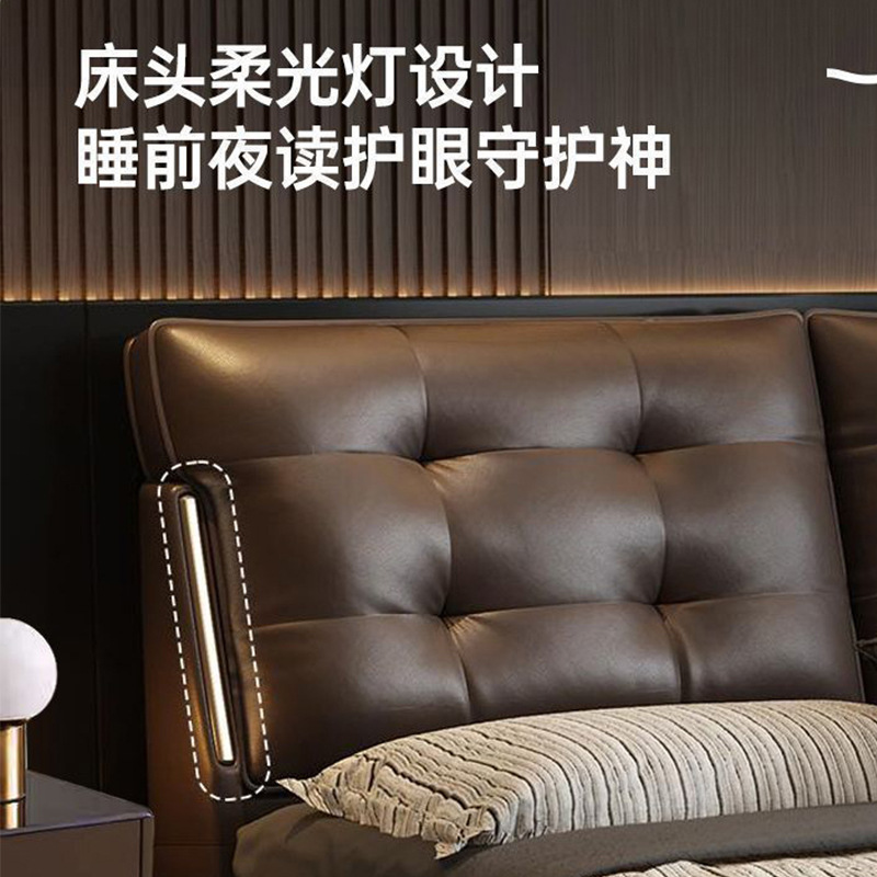 Modern Minimalist Leather Art Bed Black 1.8m with Night Light Nappa Leather Wedding Bed Soft-Packed Bed Master Bedroom Popular Storage Bed