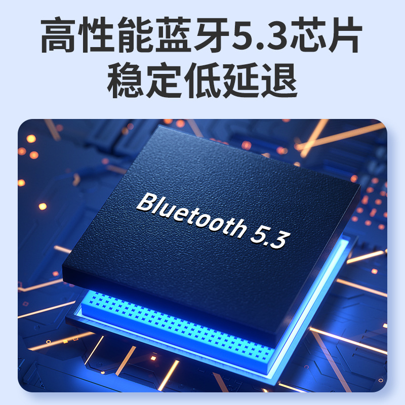 X1/X2 Bluetooth 5.3 transmitter plug and play compatible mobile phone computer TV multi-device second change Bluetooth speaker