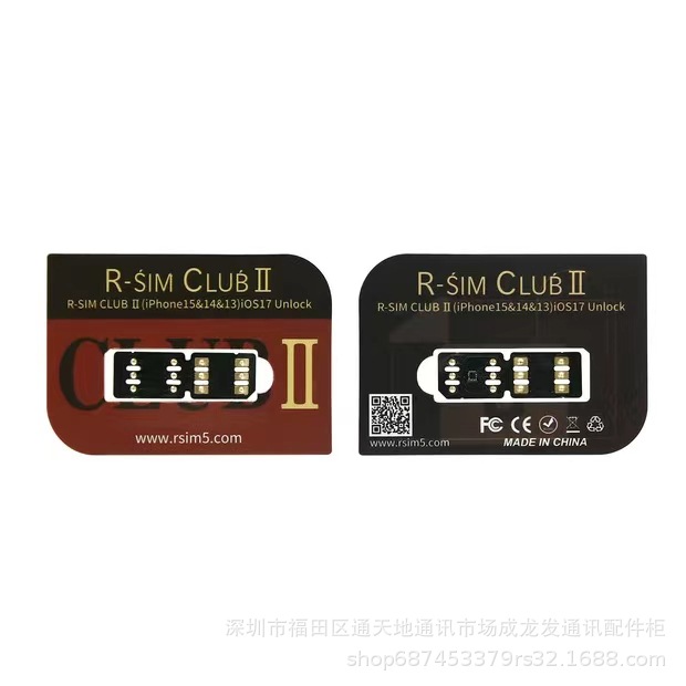 RSIM18club2 for IP Xr/Xsmax/11/11PM/12/12PM13/13PM14/14PM/1