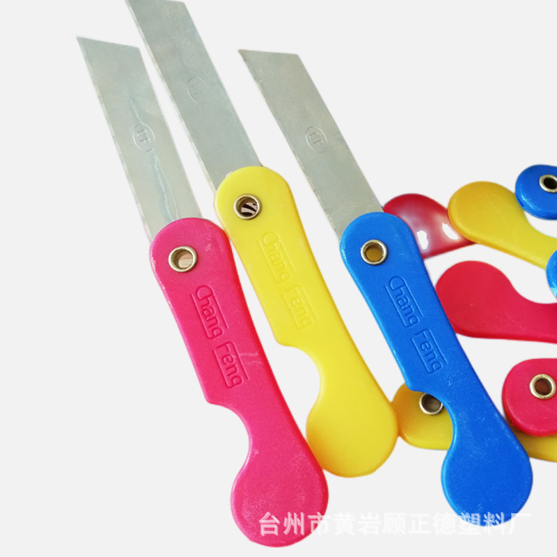 Folding Mini Portable Small Utility Knife, Parcel Opener, Letter Opener, Office Paper Cutter, Parcel Opening Tool