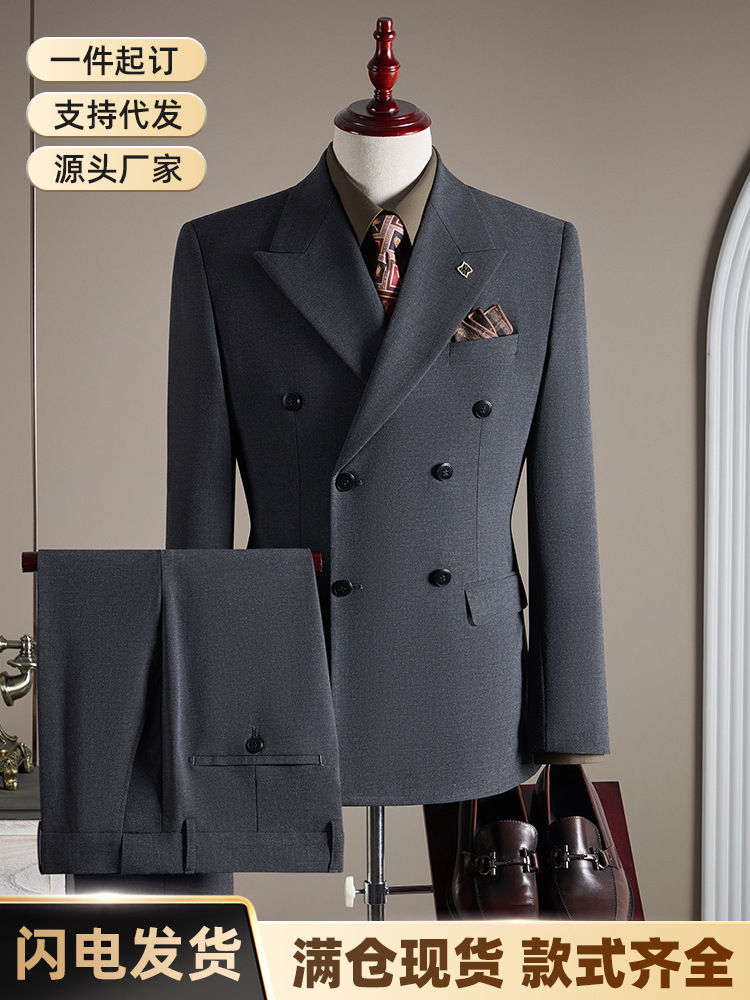 Double-Breasted Slim-Fit Suit Men's Business Formal Professional Suit Trousers Three-Piece Suit Groom and Best Man Dress