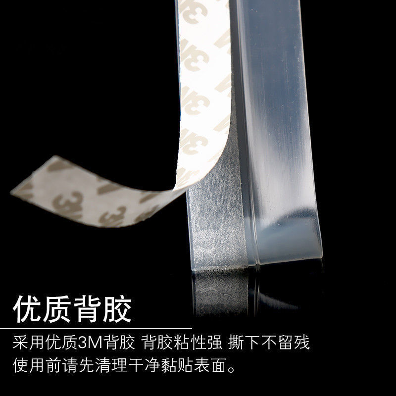 Door and window sealing strip door seam door bottom windproof waterproof rubber strip glass door edge soundproof self-adhesive sealing window warm windscreen