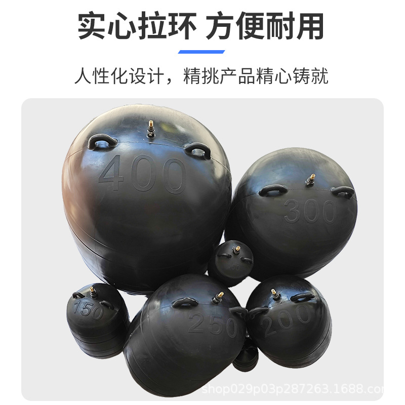 Rubber water-blocking airbag water-closing test airbag municipal sewage pipeline plugging airbag water-stopping and leakage-blocking thickened airbag