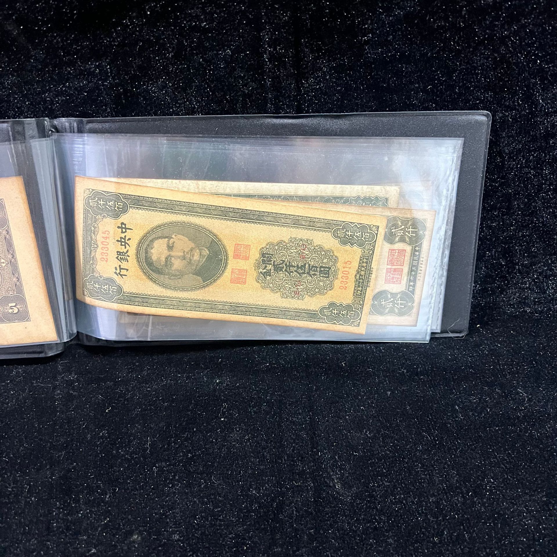 Imitation Banknote Collection Book, Three Volumes, Upper, Middle and Lower Volumes, Free Booklet Collection, Crafts Manufacturer Direct Sales, Dropshipping