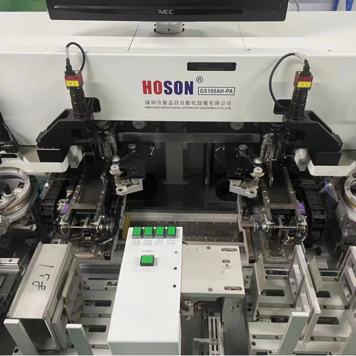 Xinyichang GS100AH-PA Double-headed Solid Crystal Machine, with Chip Correction, LED Package Equipment