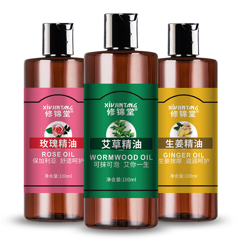 Rose Wormwood ginger body massage oil scraping oil lubricating oil base oil compound essential oil 100ml