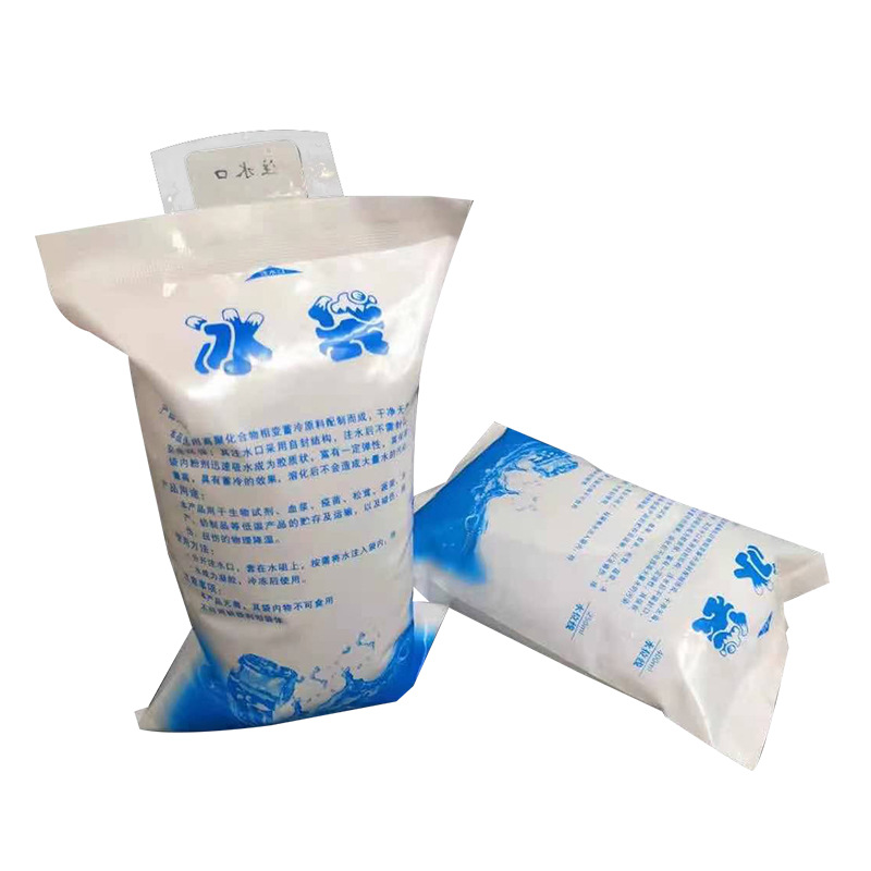 Factory water injection ice bag fresh-keeping refrigerated cooling ice pack gel ice pack express food seafood thickened cold-keeping ice bag