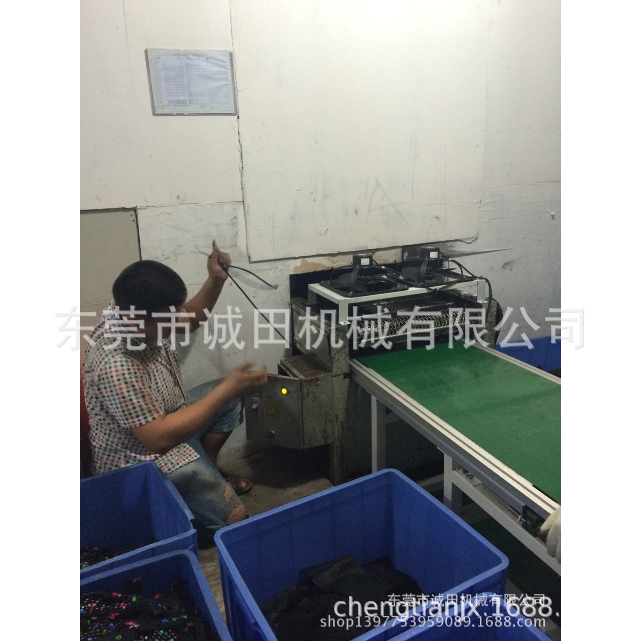 Chengtian Machinery Undertakes Rapid Maintenance Services for Tunnel Furnaces in the Pearl River Delta (Rapid Maintenance of Tunnel Furnaces)