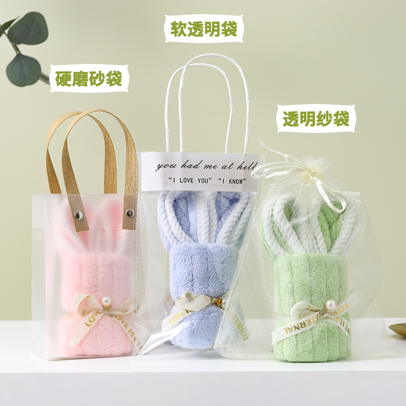 Little Rabbit Towel Souvenir Children's Towel Wedding Candy Gift Wholesale New Year National Day Mid-Autumn Festival Gift