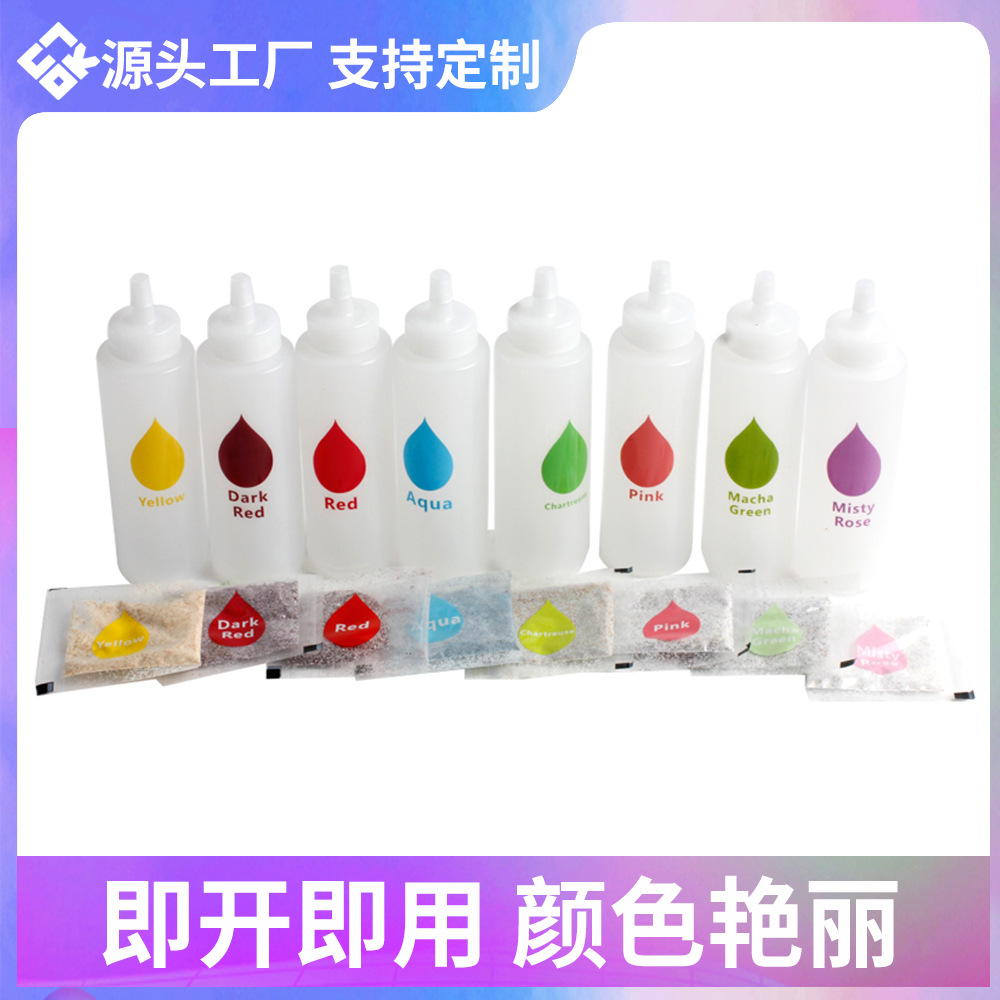 Пигмент для тай-дай не выцветает, не требует кипячения, DIY ручной цветной порошок, 5г бутылка, водорастворимый, не выцветает