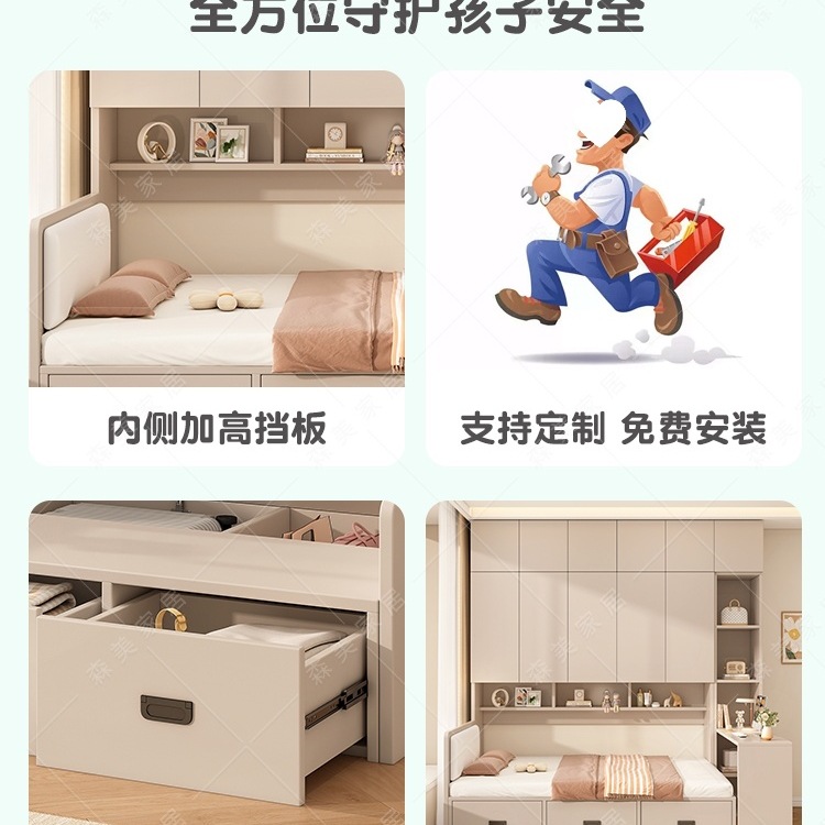 Tatami Wardrobe Bed Integrated Multi-Functional Desk Combination Storage Bed Small Apartment Bedroom Storage Artifact Double Bed