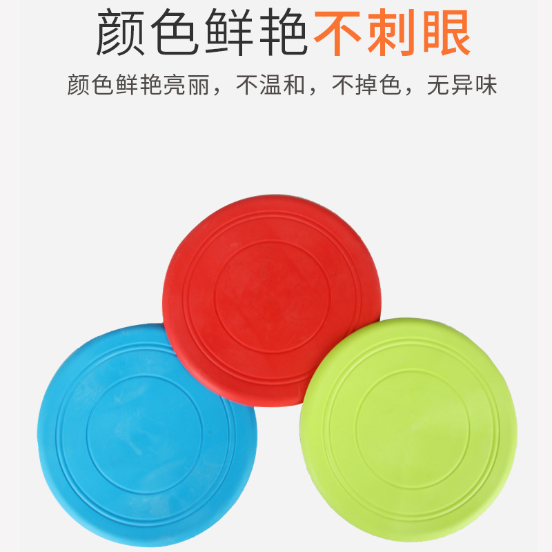 Plastic Frisbee Sports Outdoor Extreme Fitness Professional Adult Competitive Competition Level Avoidance Disc Soft Special for Teenagers