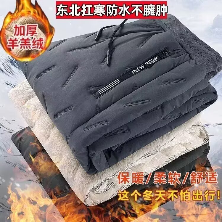 Флисовые брюки для мужчин осень-зима, утолщенные, ветрозащитные, хлопковые брюки, теплые повседневные брюки, модные