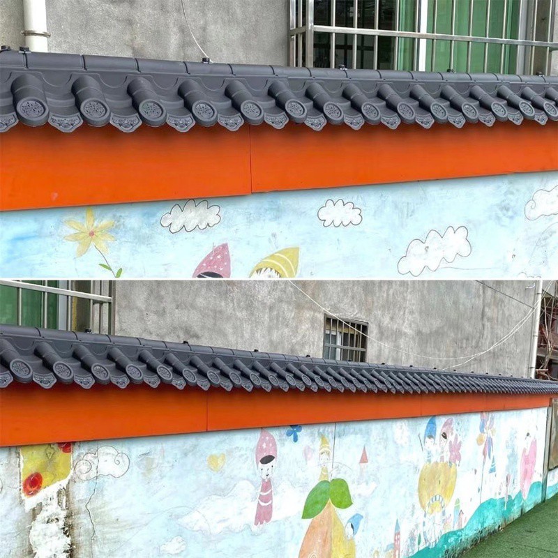 Wall Tile Cap 123478 Wall Antique Double-Sided Integrated Maroon Resin Tile Courtyard Wall Cap Tile Cap Upper Cover Tile