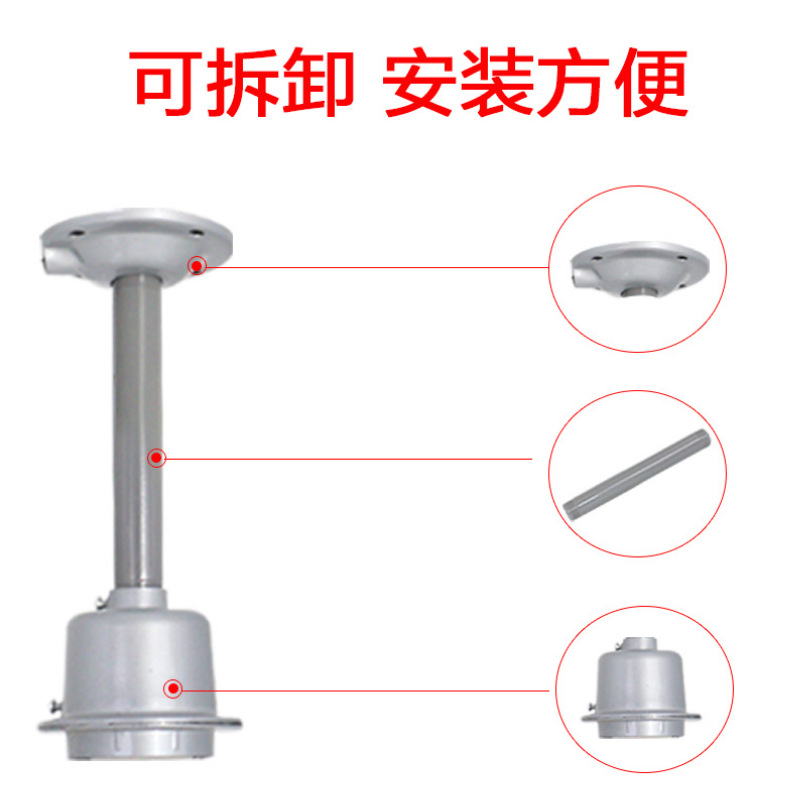 Factory direct sale of industrial and mining boom, industrial and mining lamp boom, factory lamp boom Engineering, lamp pole, lamp cap, boom pillar