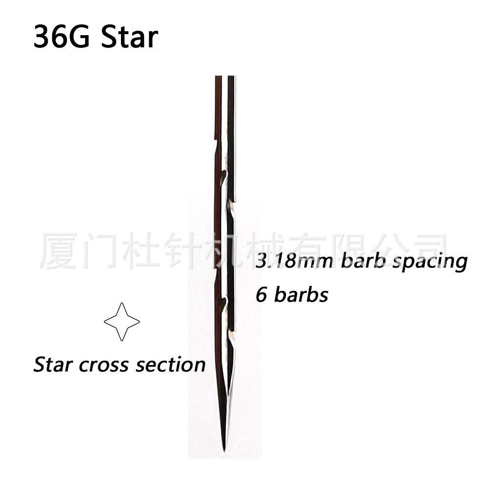 Star-shaped needle wool felt DIY poking needle 36G Star, 38G Star