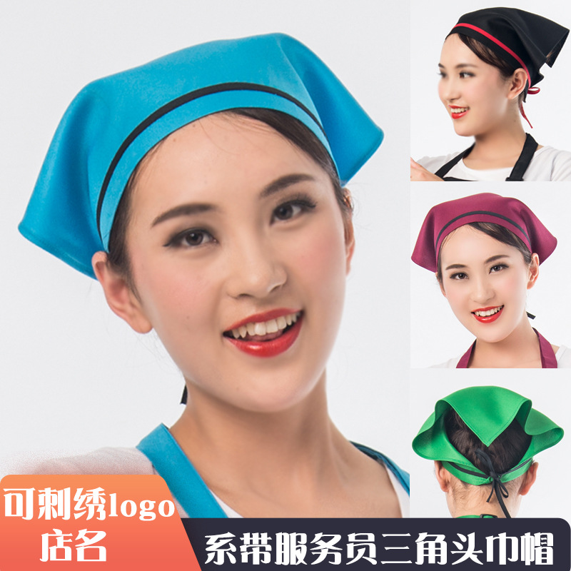 Кухонный платок для женщин в корейском стиле, защищающий от масла и дыма, для официантов и поваров