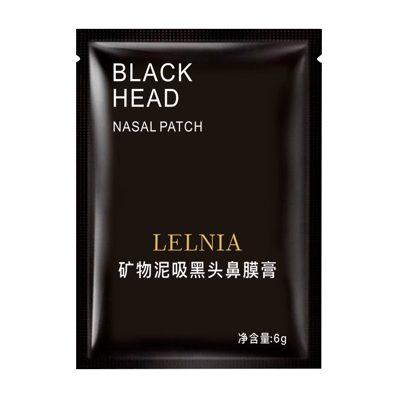 Blackhead Removal, Black Mud Nasal Mask Patch, Shrink Pores, Peel-Off Eye Patch, Pig Nose Patch Manufacturer Wholesale