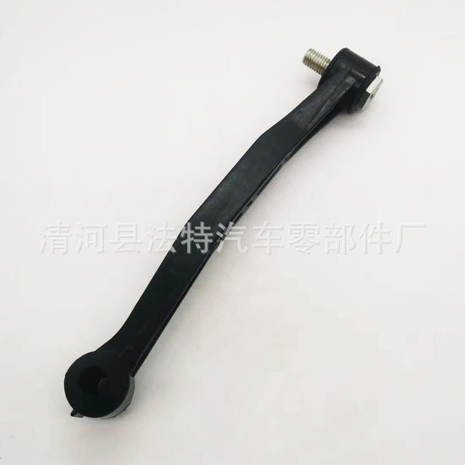 1243260116 1243200264 A1243200264 suitable for Mercedes-Benz rear balance bar plastic connection