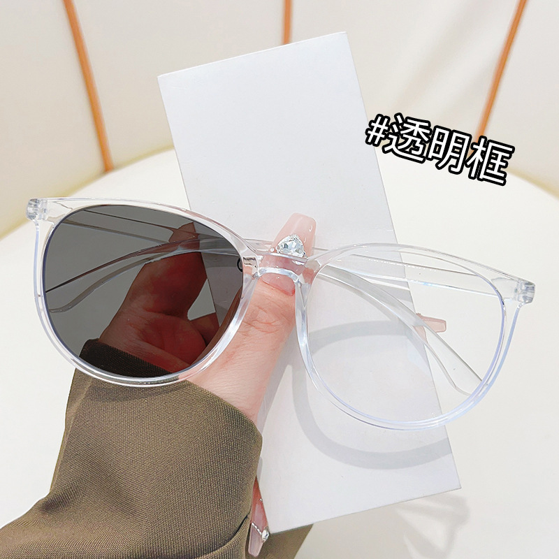 New Large-Frame Anti-Blue Light Reading Glasses, Plain Glasses, Plain Makeup Glasses, Unisex Myopia Glasses Frames, Wholesale in Stock