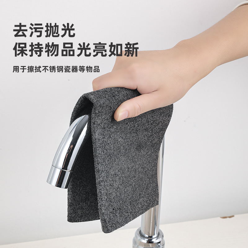 Magic Cloth Household Kitchen Dish Wish Towel Cleaning Absorbent No lint Decontamination Cleaning Cloth Department Store Supplies Lazy Rag