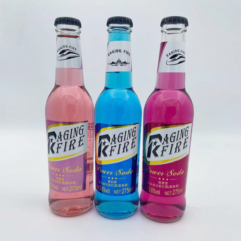 Factory Direct Supply Fire powered soda 275ml 24 bottles KTV bar women's low soda