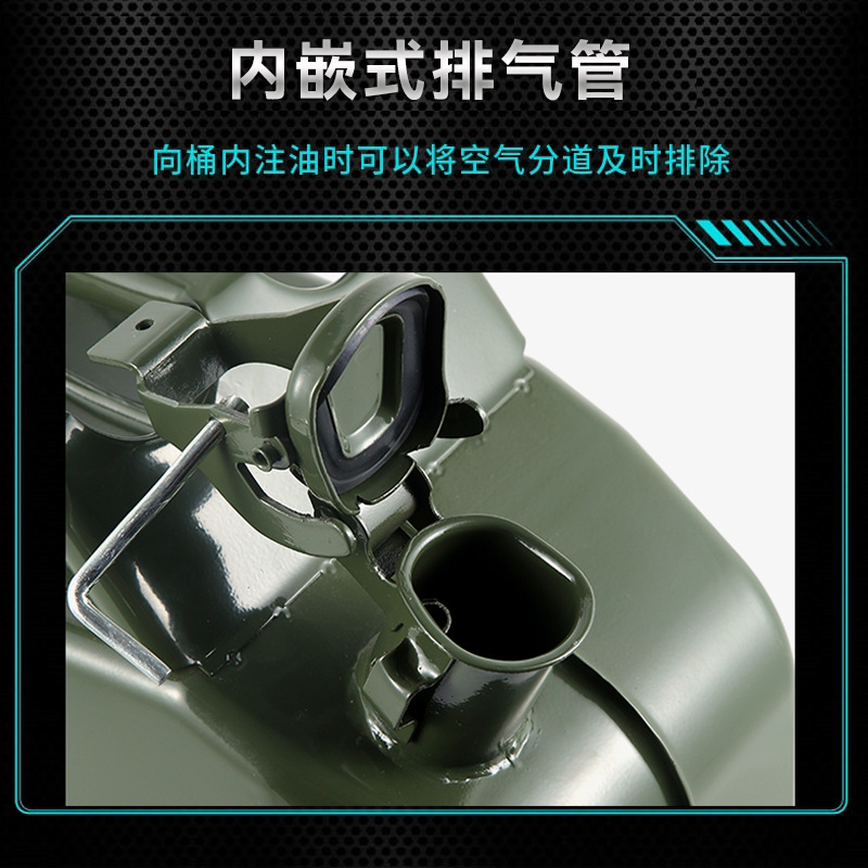 Factory Direct Sales Carbon Steel American Oil Barrel 5 Liters 10 Liters 20L Thickeneded Diesel Barrel Car Storage Spare Refueling Barrel