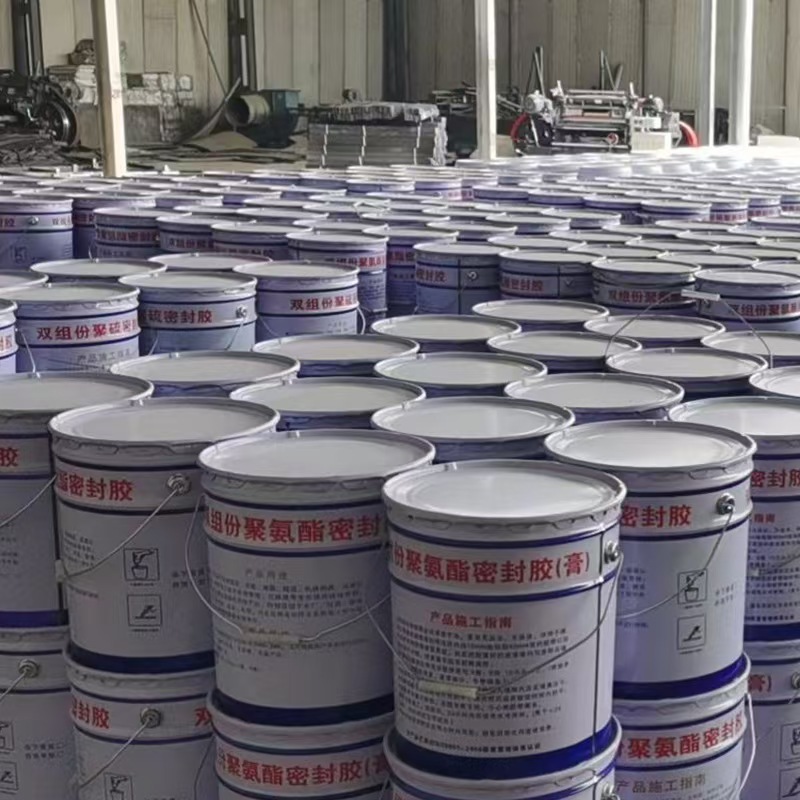 Polyurethane Sealant Single-Component Polythene Sealant Two-Component Water-Expanding Water-Stop Glue Waterproof Sealant